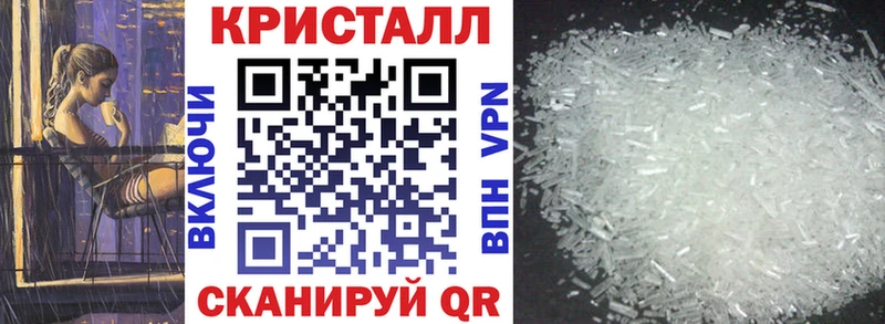 АМФ 98%  Купить где  Заинск 