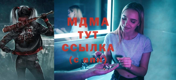 гашиш Мегион