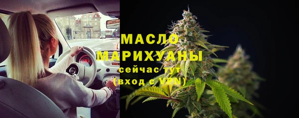 синтетический гашиш Медвежьегорск