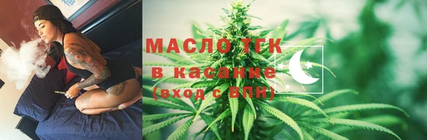 гашиш Мегион