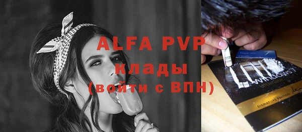 прущая мука Медногорск