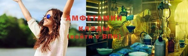 гашиш Мегион