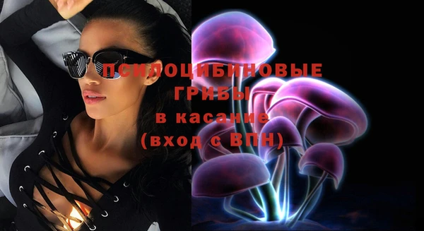 гашиш Мегион