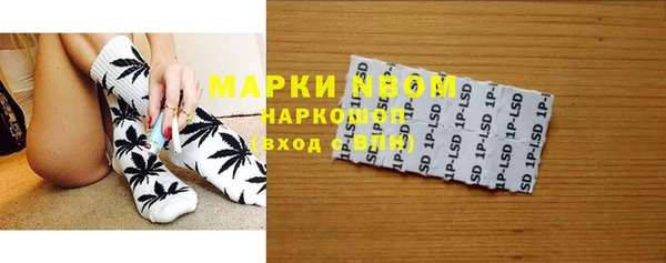 прущая мука Медногорск