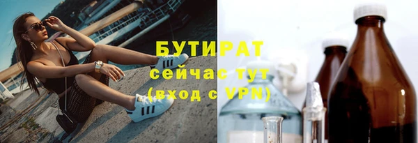 синтетический гашиш Медвежьегорск