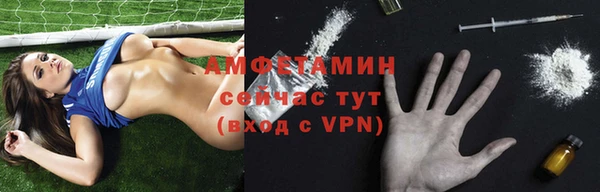 синтетический гашиш Медвежьегорск