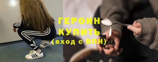 синтетический гашиш Медвежьегорск