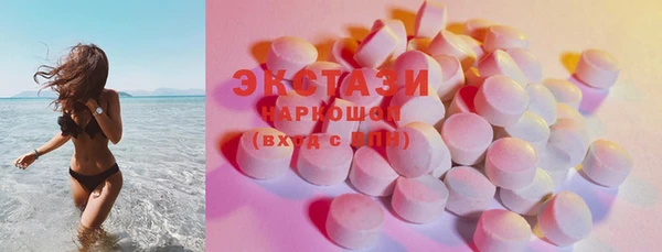 синтетический гашиш Медвежьегорск
