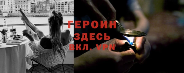 синтетический гашиш Медвежьегорск