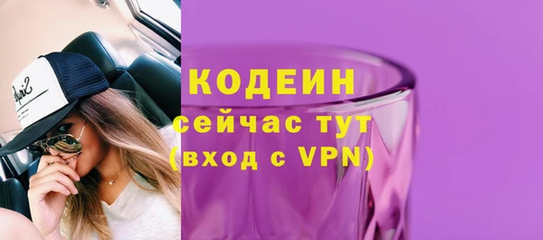 прущая мука Медногорск