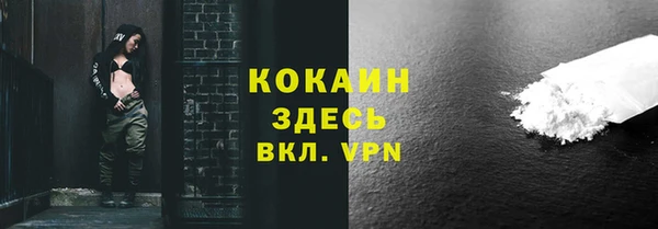 синтетический гашиш Медвежьегорск