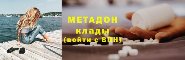 синтетический гашиш Медвежьегорск