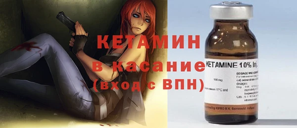 синтетический гашиш Медвежьегорск