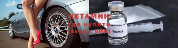 прущая мука Медногорск