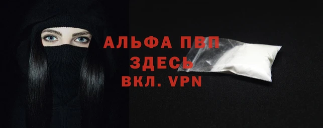 гашиш Мегион