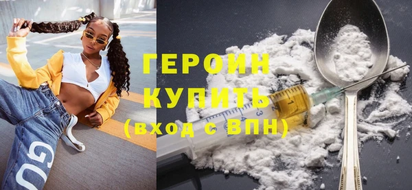 гашиш Мегион