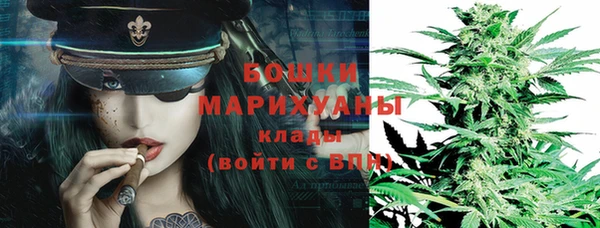 прущая мука Медногорск