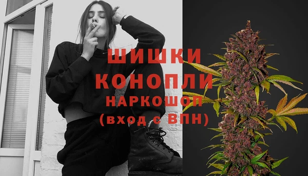 гашиш Мегион