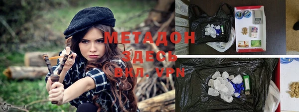 гашиш Мегион