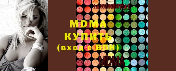 синтетический гашиш Медвежьегорск