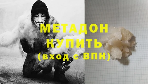 прущая мука Медногорск