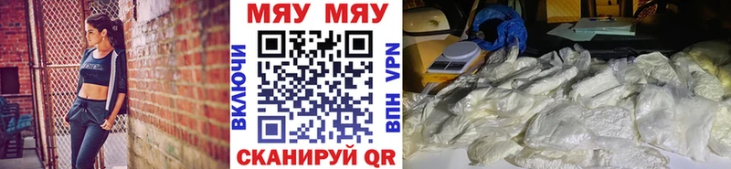 Купить закладки  Заинск  Меф кристаллы 