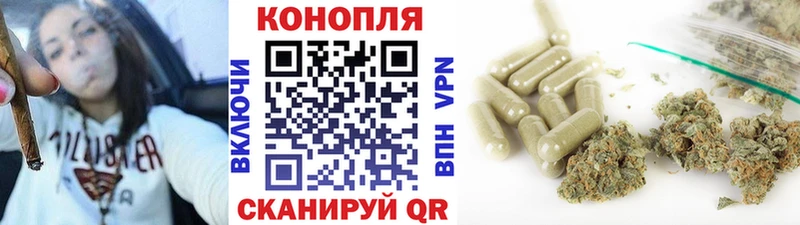 Купить закладки  Заинск  Канабис гибрид 